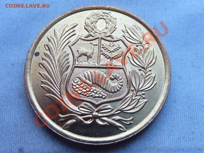 ПЕРУ 50 соль 1982г.БЛЕСТЯЩАЯ до 12.12.11 в 22-00 - MEMO0035.JPG