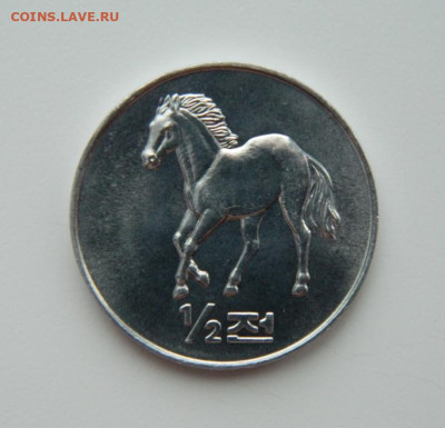 2 чон 2002 г.(Юбилейная)Лошадь до 22.12.22 - DSCN5378.JPG