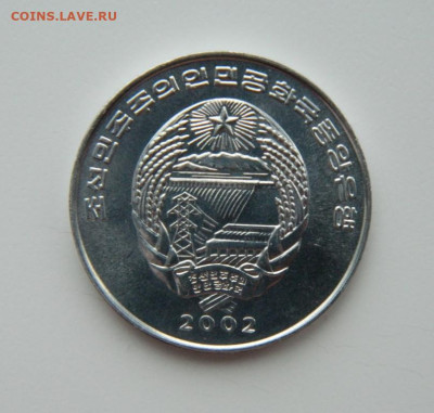 2 чон 2002 г.(Юбилейная)Лошадь до 22.12.22 - DSCN5379.JPG