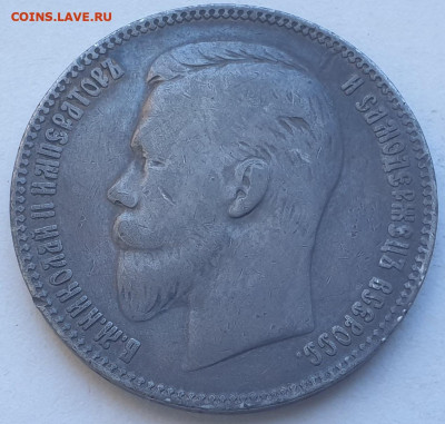  24.12.22 в 22.00 - 1906-2