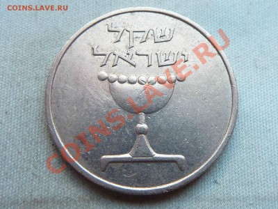 ИЗРАИЛЬ 1 шекель. до 12.12.11 в 22-00 - MEMO0039.JPG