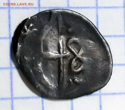 Булгары? Определение и оценка. - IMG_20221219_162444