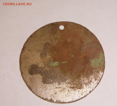 команды Глав. Мор. Штаба №48 - SAM_2805.JPG