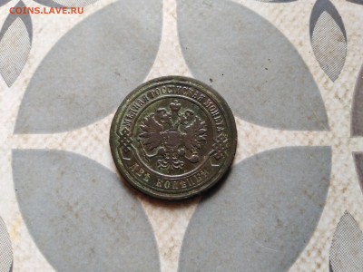 2 копейки 1902 до 22.12.2022 - 1902 (20)
