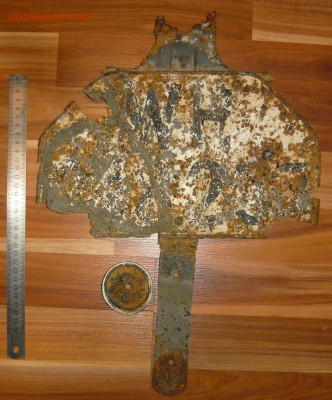 Вермахт.Автомоб.номер.До 25.12. 22.00 мск - P1450051.JPG