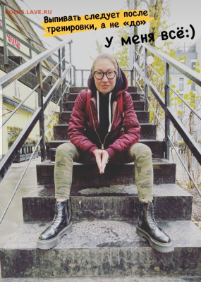 юмор - Screenshot_20221219-105033_Instagram