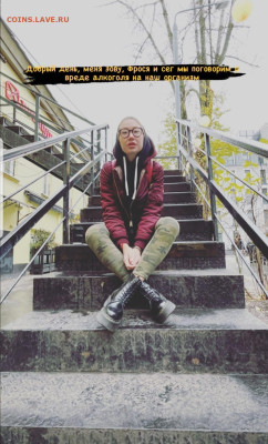 юмор - Screenshot_20221219-105023_Instagram