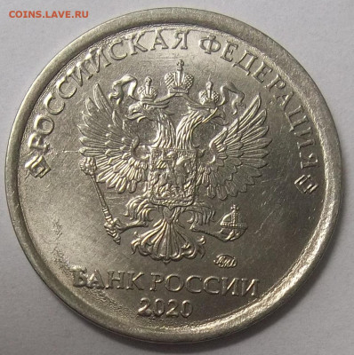 1 р. 2020 БОМБИЧЕСКИЙ РАСКОЛ РЕВЕРСА+БОНУСЫ 23.12.22. 22:00 - 100_5981.JPG