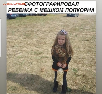 юмор - Screenshot_20221219-221448_Instagram