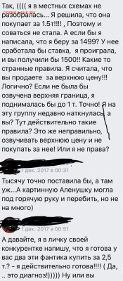 Золото (прогнозы, мнения и треп))) - 9D201A7A-B4EC-4D2C-8373-3CB639260CBD