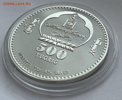 Монголия 500 тугриков 2003 Фигурное катание до 25.12 22:00 - 70C20045-E3AF-4DA0-ABE0-E9808F82D811