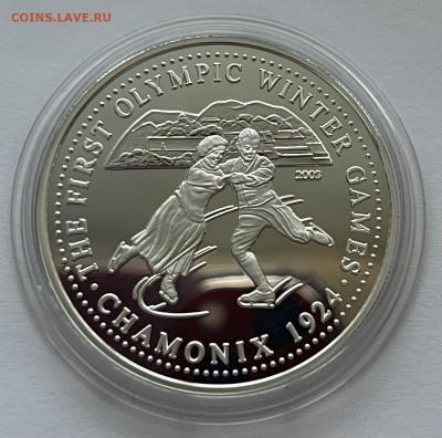 Монголия 500 тугриков 2003 Фигурное катание до 25.12 22:00 - 5336651B-128F-419F-A663-181FE1CF45CF