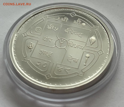 Непал 500 рупий 1992 Бокс до 25.12 22:00 - D29CB709-B2DF-4378-9B19-C11FEFBF92B5