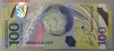 Погодовка ГКЧП 1991-1993гг (100шт отборные), до 26.12 - ЯЯ 100р-1