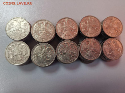 Погодовка ГКЧП 1991-1993гг (100шт отборные), до 26.12 - Ф погод РМ 100шт-2