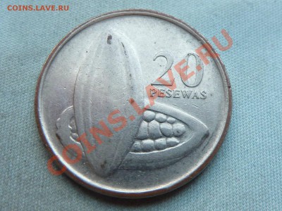 ГАНА 50 PESEWAS 2007г. ЭКЗОТИЧЕСКИЙ ФРУКТ до 12.12.11 в 22-0 - MEMO0050.JPG