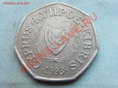 2 ФУНТА 1993г. ПОХИЩЕНИЕ ЕВРОПЫ до 12.12.11 в 22-00 - MEMO0055.JPG