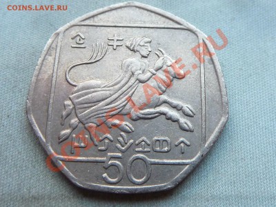 2 ФУНТА 1993г. ПОХИЩЕНИЕ ЕВРОПЫ до 12.12.11 в 22-00 - MEMO0054.JPG