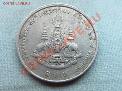 ТАИЛАНД 2 БАТА СЛОНИКИ до 12.12.11 в 22-00 - MEMO0061.JPG