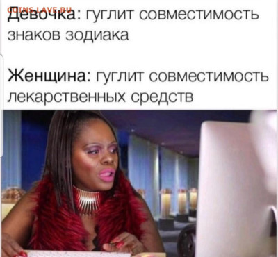 юмор - Screenshot_20221220-063500_Instagram