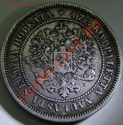 2 марки 1872 Не частая монета в хорошем состоянии! До 08.12 - 2_mar_1872_a