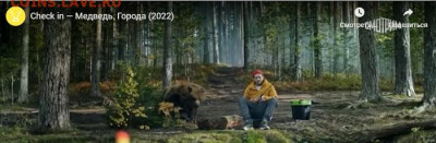 делает - прямо сейчас !!! - check