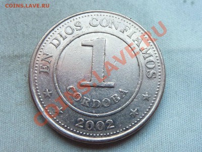 НИКАРАГУА 1 КОРДОБА 2002г. ГОРЫ  до 12.12.11 в 22-00 - MEMO0066.JPG
