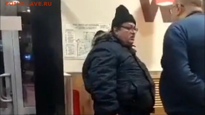 Ассоциация слов - 1234567890
