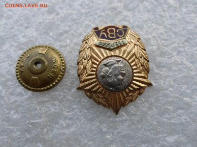 Тверское СВУ Воензнак Нечастый - SAM_2948.JPG