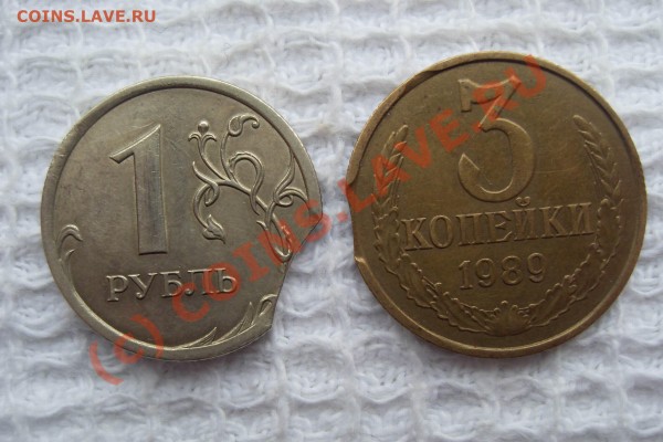 1руб-2008,3 коп-1989.ВЫКУСЫ!До 21.06.09. - фас