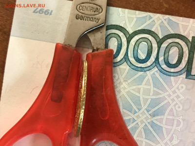 5 р 1866г золото R1 - IMG_4724.JPG