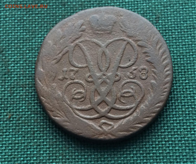 2 копейки 1758 г. Елизавета I. (А37) 22.12 - 8VIFIGfdo0I