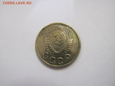 1 копейка 1953 до 22.12.22 - IMG_2050.JPG