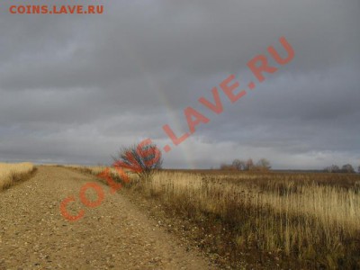 ФОТООТЧЕТЫ ПО ВЫЕЗДАМ 2011 - SDC15374.JPG