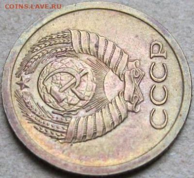 1 копейка 1966 г. «5 стеблей». До 20:00 мск 22.12.22г. - 1 коп 1966г 5 стеблей аверс в ракурсе 2