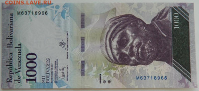 Венесуэла 1000 боливаров 2017 г. до 26.12.22 - DSCN5561.JPG