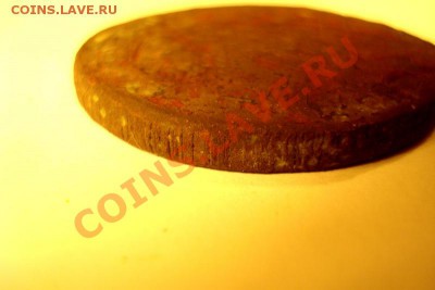 5 копеек 1782 года ем - DSC06869.JPG