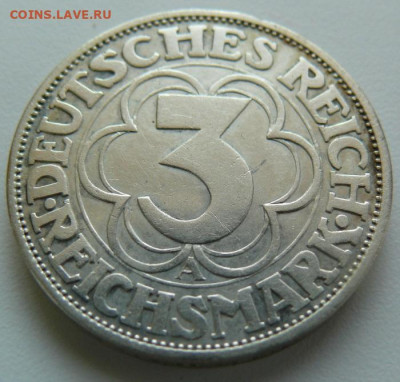 Веймар 3 марки 1915 Nordhausen А - P1310379.JPG