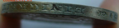 Веймар 3 марки 1915 Nordhausen А - P1310376.JPG