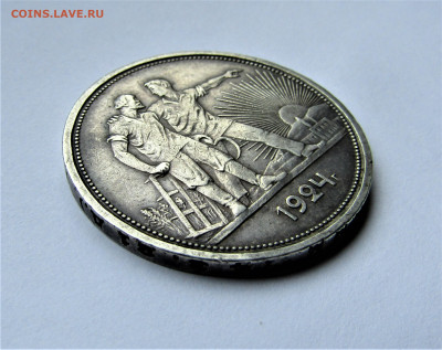 1 рубль 1924 г. с 200 руб. до 26.12.22 г. 22:00 - IMG_3920.JPG