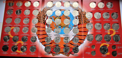 Набор Юбилейные монеты СССР-68 шт. с 200 руб. до 26.12.22 г. - IMG_3929.JPG