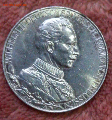 2 марки 1913 года Вильгельм 2 серебро - 20221219_161550