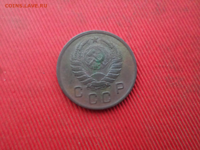 10 копеек 1942 г. до 25.12.2022 г. в 22.00 - SAM_6797.JPG