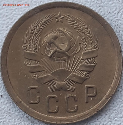 2 копейки 1926, 1929, 1931, 1936, 1940, 1956.  До 26.12.22. - 20221219_130834