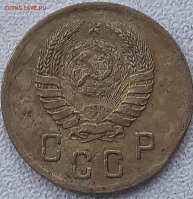 2 копейки 1926, 1929, 1931, 1936, 1940, 1956.  До 26.12.22. - 20221219_130949