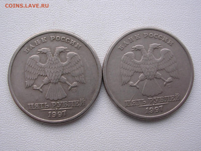 5 руб. расколы штемпеля  до 26.12.22. - DSCN5968 (2).JPG