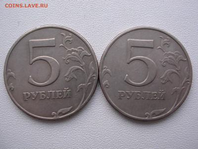 5 руб. расколы штемпеля  до 26.12.22. - DSCN5970 (2).JPG