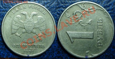 ЛОТ ПОВОРОТОВ по 08.12.2011г. в 21-00 Москвы. - 1