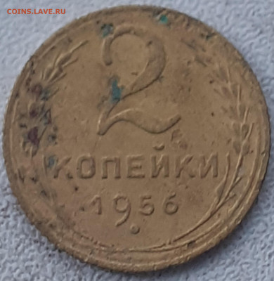 3 копейки 1943,   2 копейки 1930, 1940, 1956. - 20221219_131137