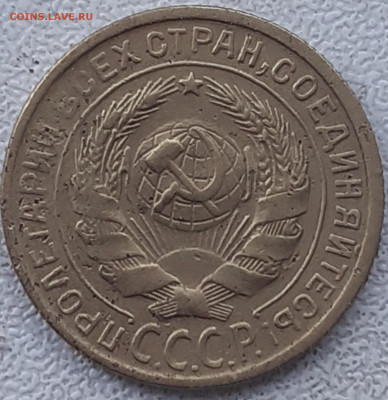 3 копейки 1943,   2 копейки 1930, 1940, 1956. - 20221219_131440